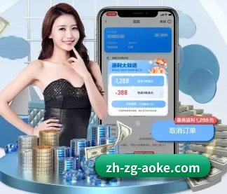 智能升级 - 布局下一代休闲娱乐生态,持续引领行业创新发展。